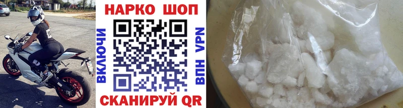 Вейп ТГК Новотитаровская