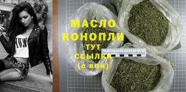 спиды Арсеньев