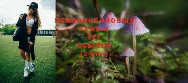 меф VHQ Армянск