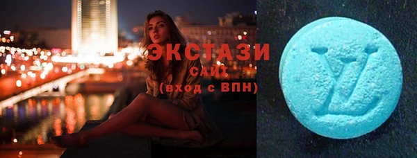 меф VHQ Армянск
