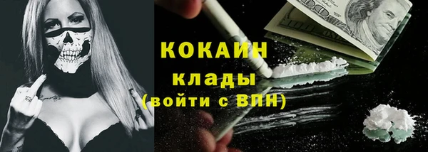 метадон Аркадак