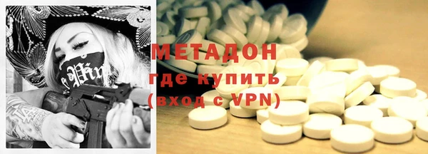 спиды Арсеньев