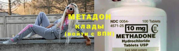 спиды Арсеньев
