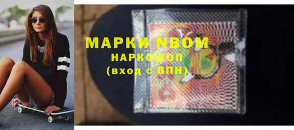 метадон Аркадак