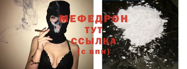 спиды Арсеньев