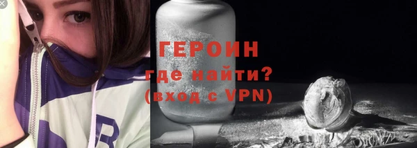 метадон Аркадак