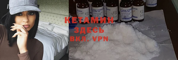 спиды Арсеньев