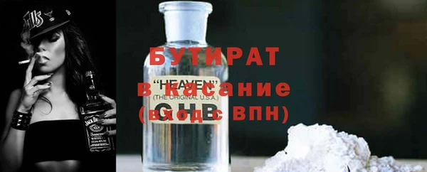 спиды Арсеньев