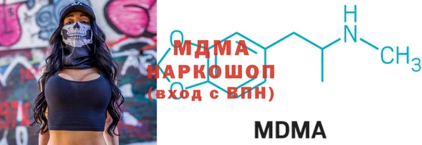 меф VHQ Армянск