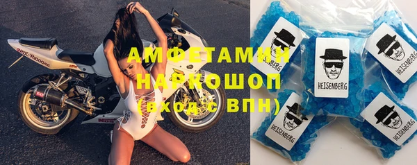 метадон Аркадак