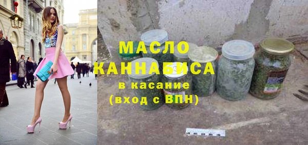 метадон Аркадак