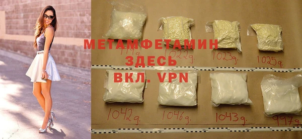 метадон Аркадак