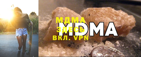 метадон Аркадак