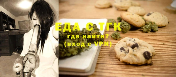 спиды Арсеньев